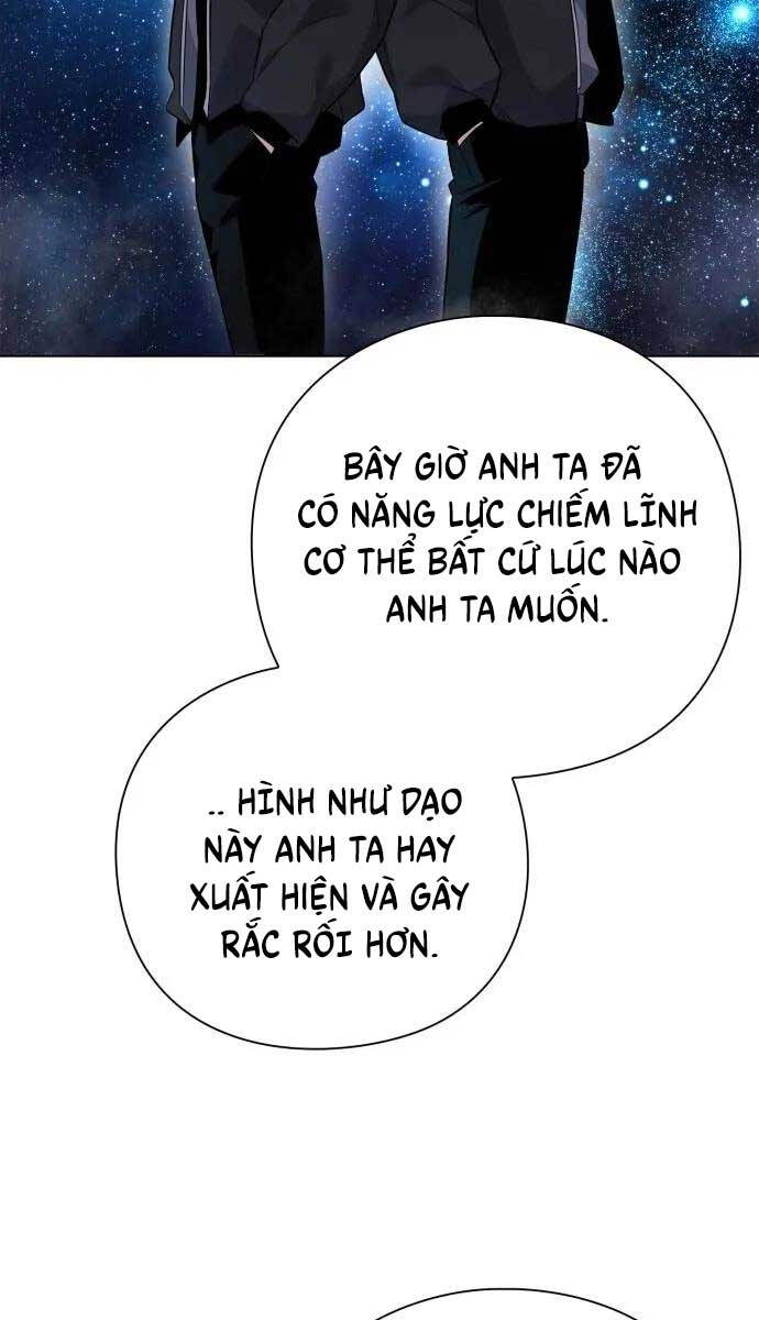Đêm Của Yêu Tinh Chapter 12 - 97