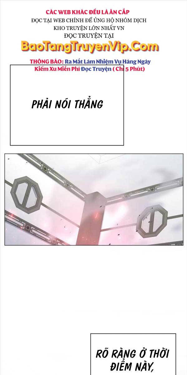 Đêm Của Yêu Tinh Chapter 14 - 1