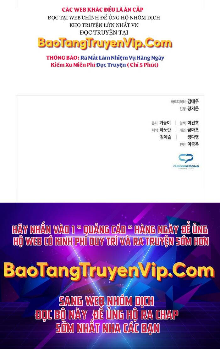 Đêm Của Yêu Tinh Chapter 14 - 108