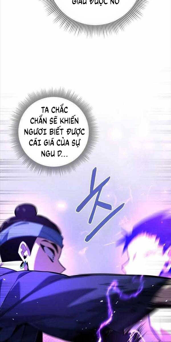 Đêm Của Yêu Tinh Chapter 16 - 113