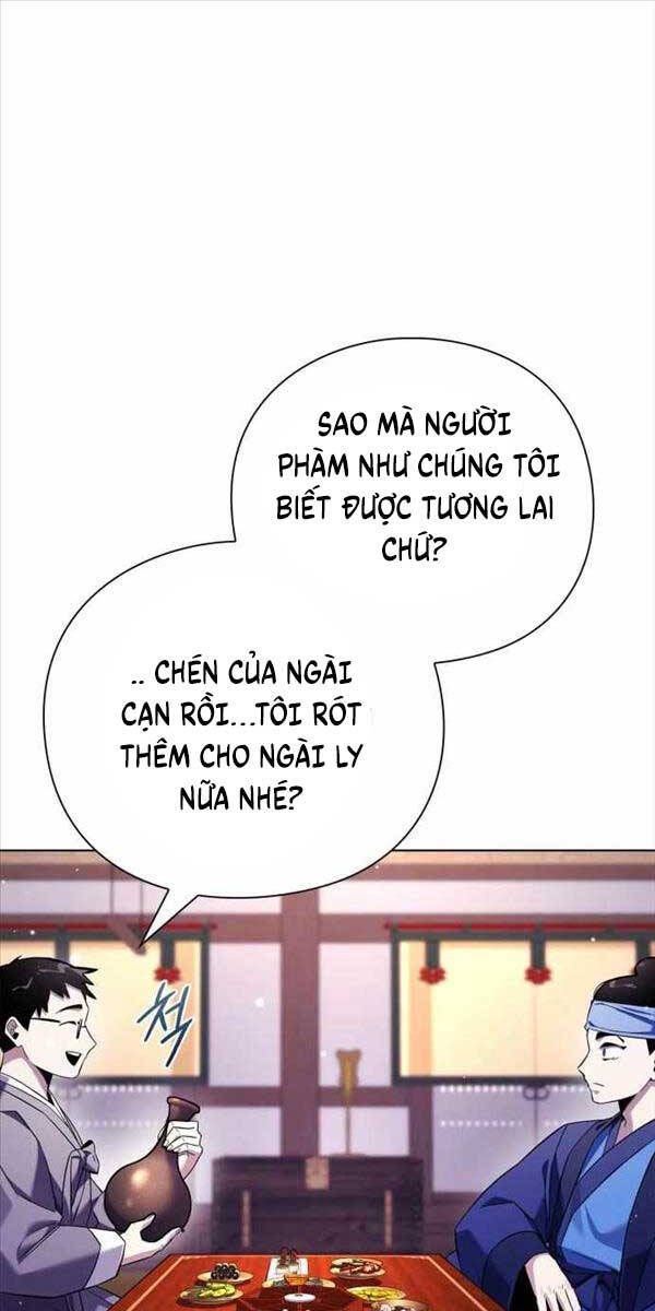 Đêm Của Yêu Tinh Chapter 16 - 20