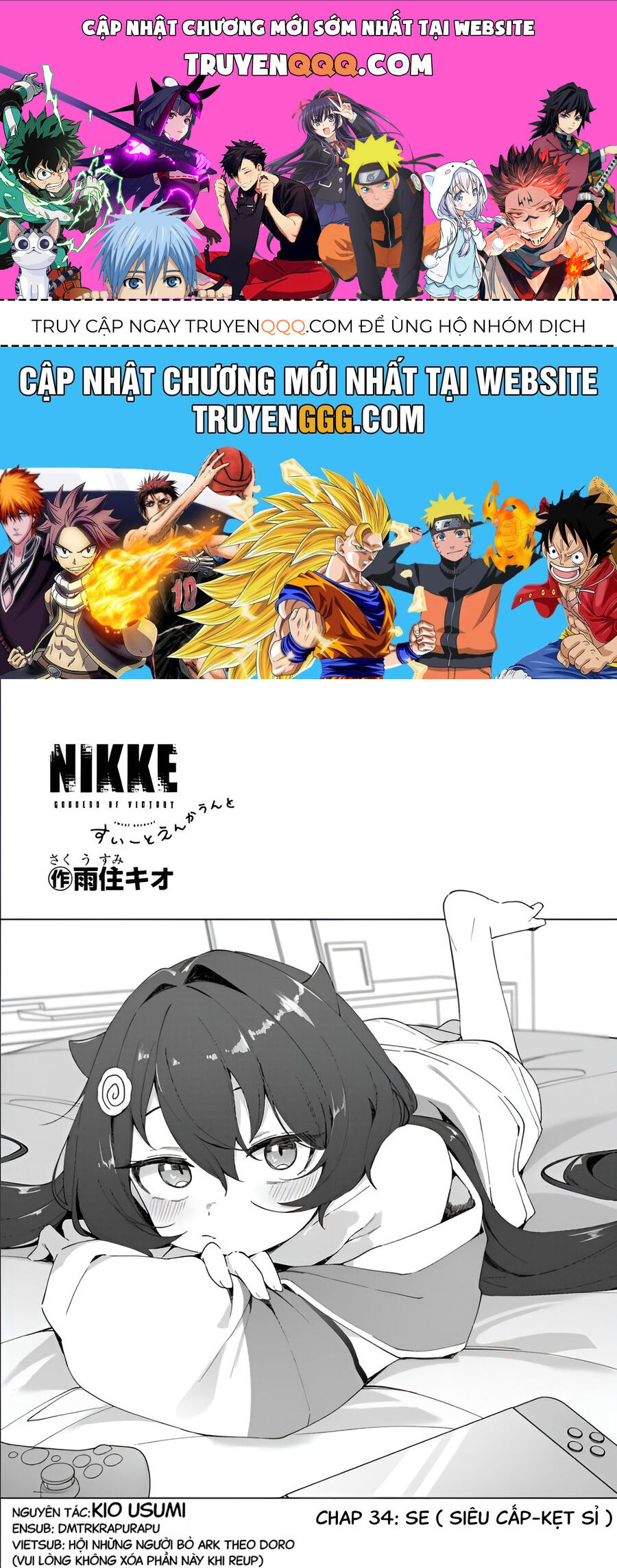 Goddess Of Victory: Nikke Official Four-Panel Comics Chapter 34 - 1
