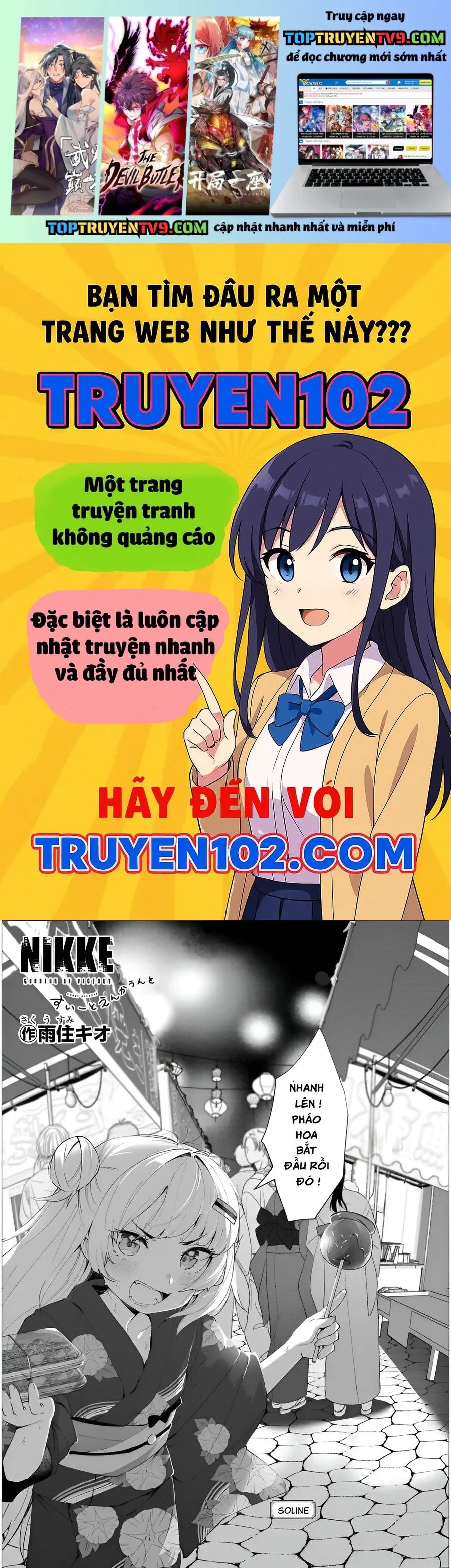 Goddess Of Victory: Nikke Official Four-Panel Comics Chapter 39 - 2