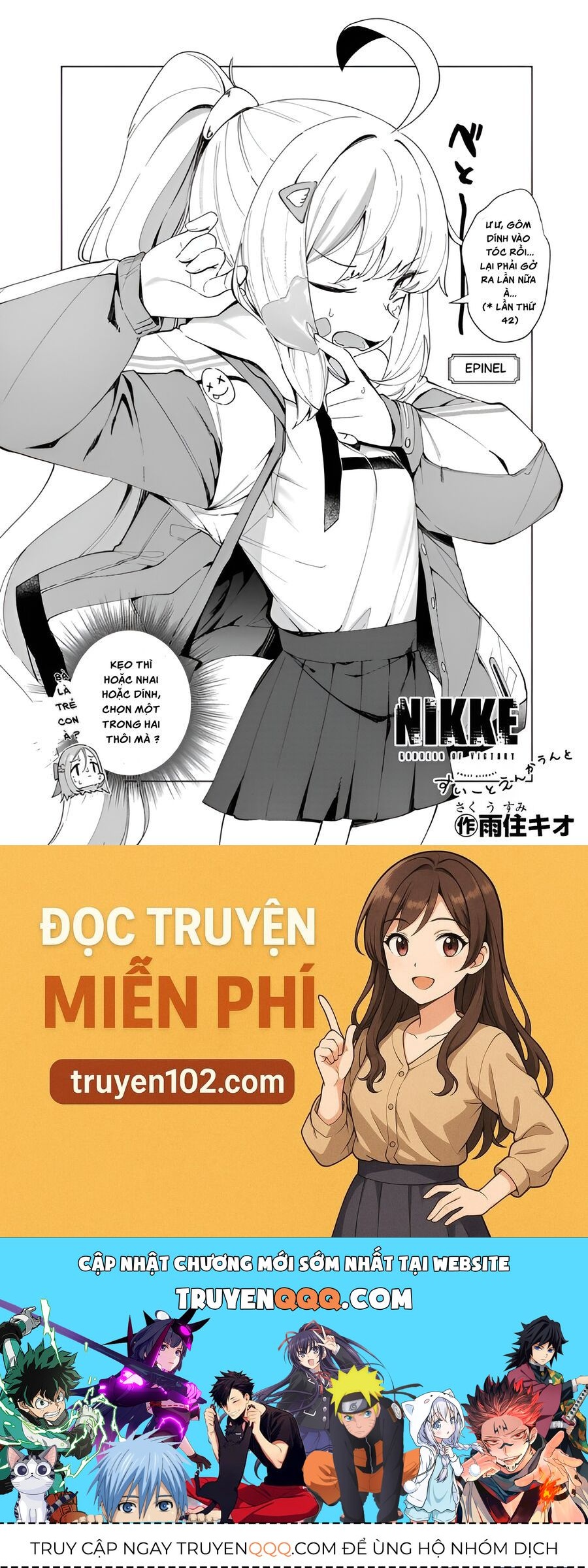 Goddess Of Victory: Nikke Official Four-Panel Comics Chapter 39 - 14