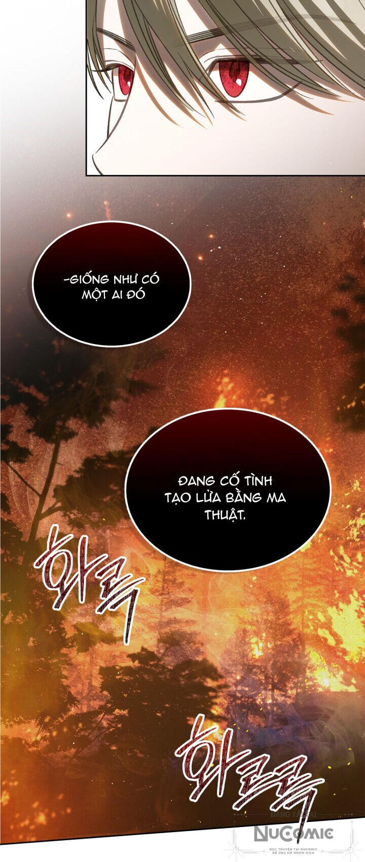 Nam Chính Quái Vật Sống Dưới Giường Tôi Chapter 34 - 8
