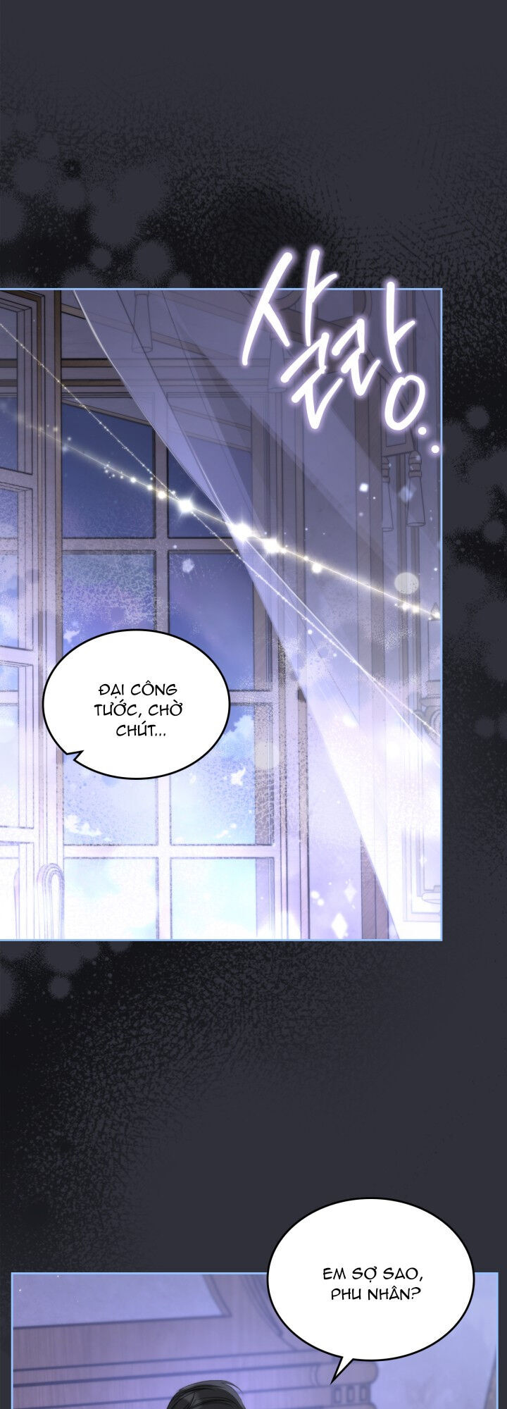 Nam Chính Quái Vật Sống Dưới Giường Tôi Chapter 35 - 1
