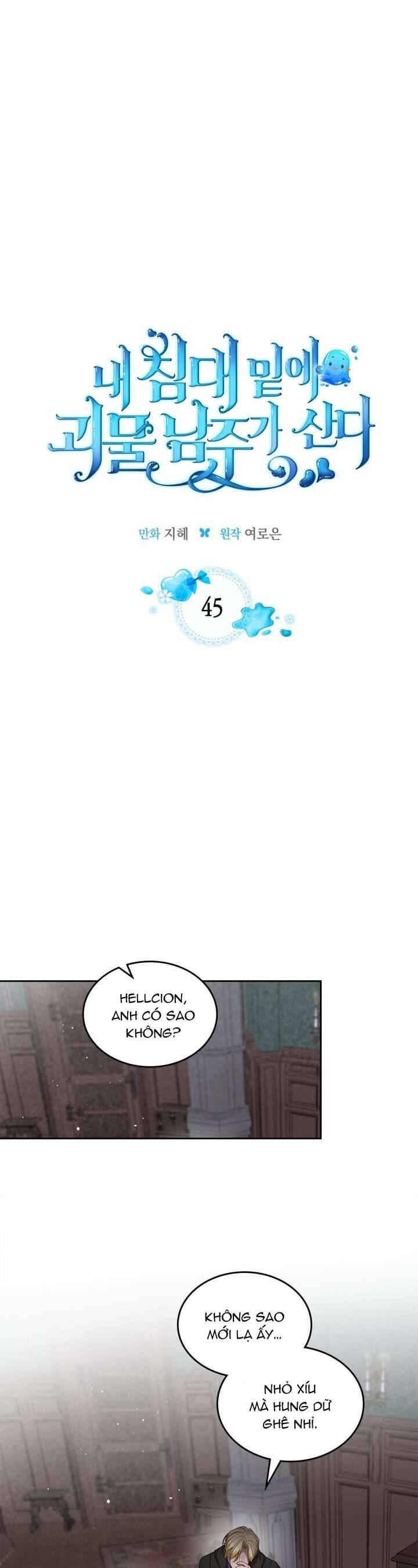 Nam Chính Quái Vật Sống Dưới Giường Tôi Chapter 45 - 1