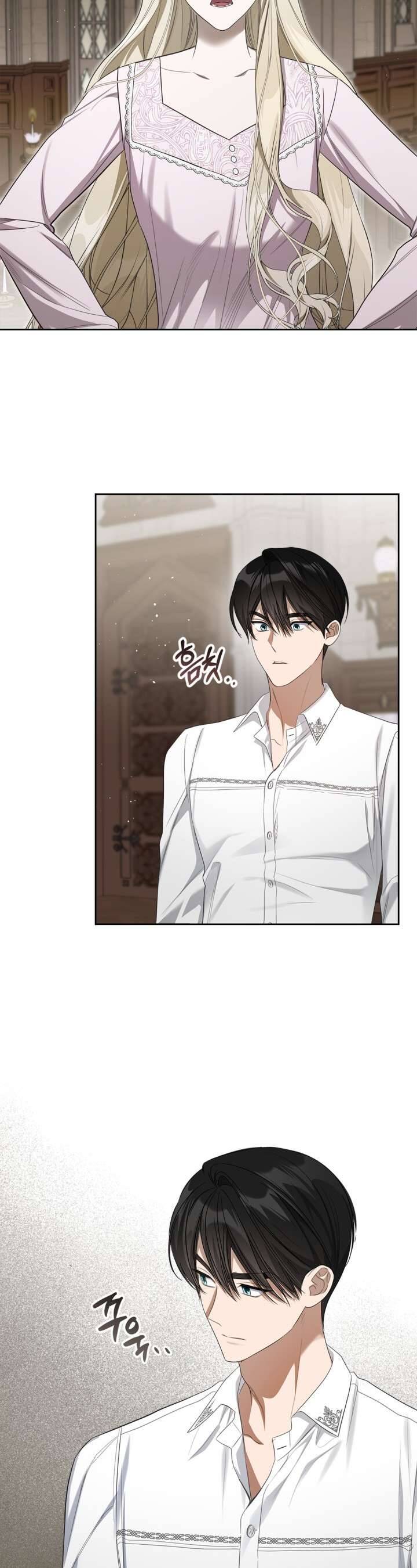 Nam Chính Quái Vật Sống Dưới Giường Tôi Chapter 46 - 27