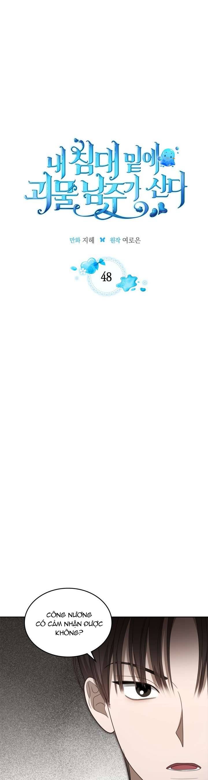 Nam Chính Quái Vật Sống Dưới Giường Tôi Chapter 48 - 13