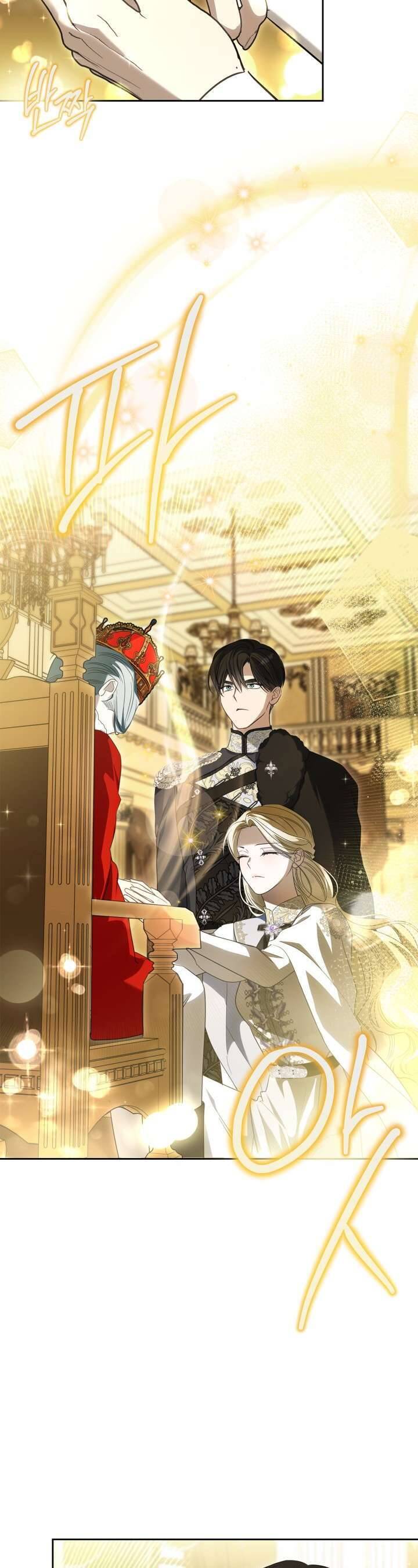 Nam Chính Quái Vật Sống Dưới Giường Tôi Chapter  63 - 25