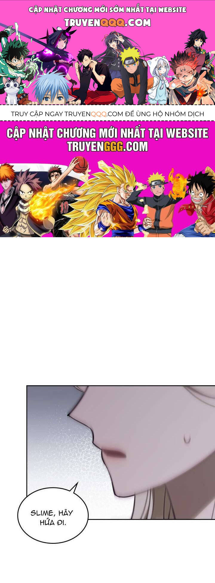 Nam Chính Quái Vật Sống Dưới Giường Tôi Chapter 64 - 1