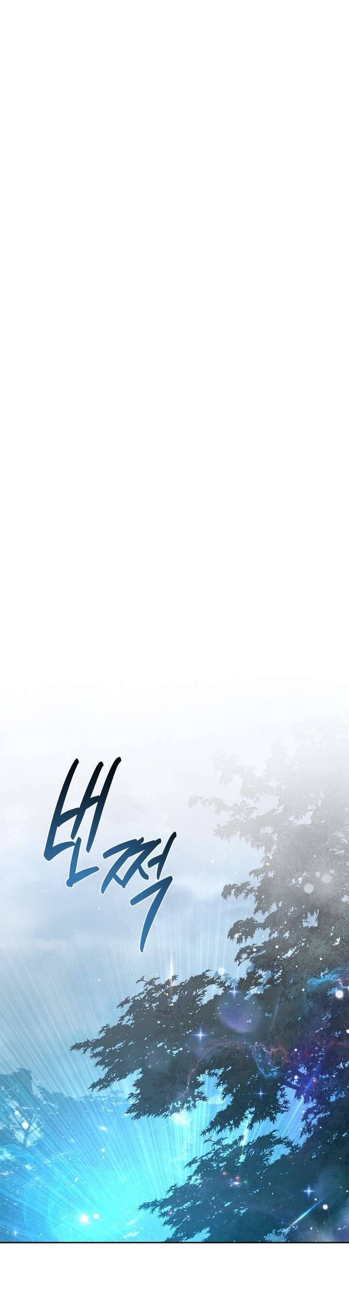 Nam Chính Quái Vật Sống Dưới Giường Tôi Chapter 64 - 11