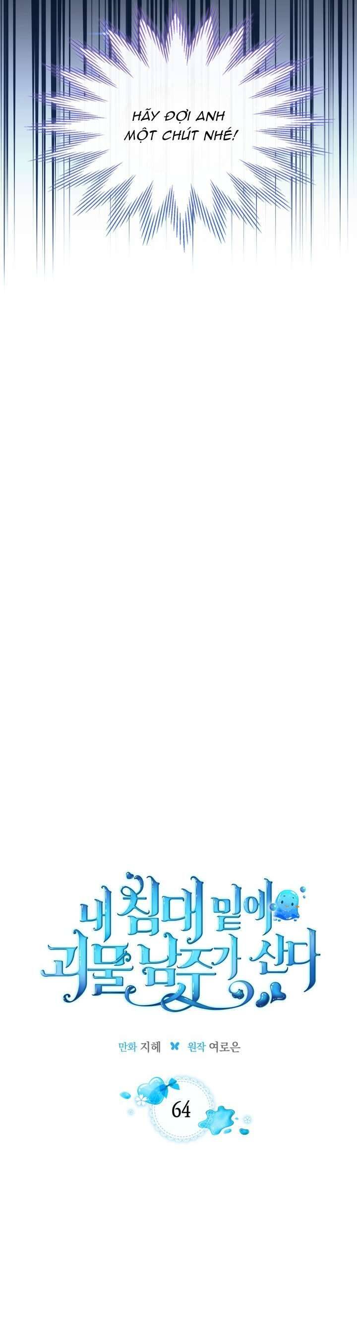 Nam Chính Quái Vật Sống Dưới Giường Tôi Chapter 64 - 10