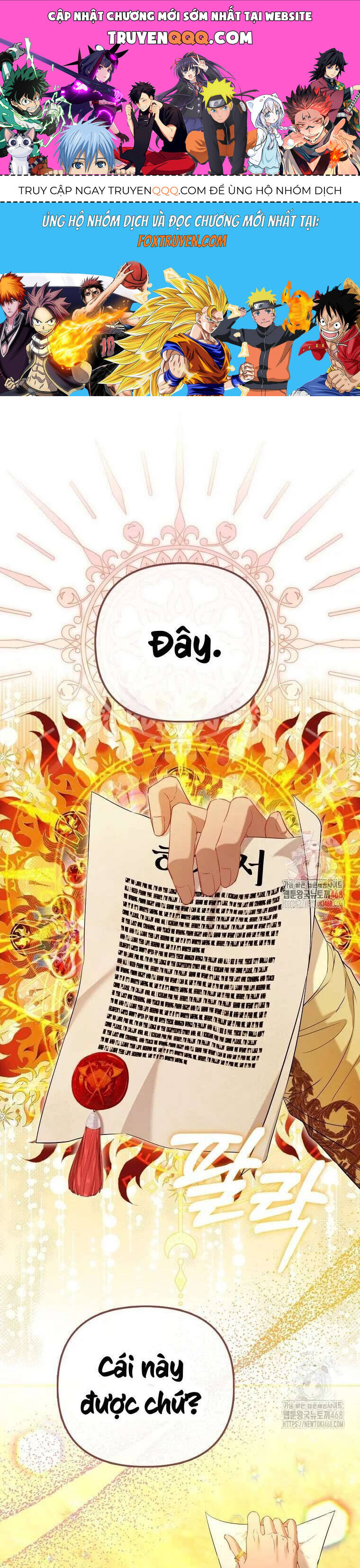 Nàng Công Chúa Của Mọi Người Chapter 86 - 1