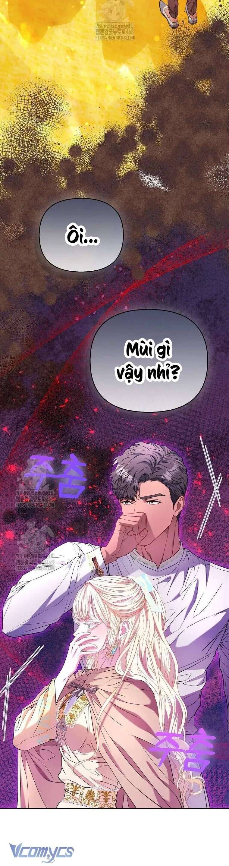 Nàng Công Chúa Của Mọi Người Chapter 86 - 16