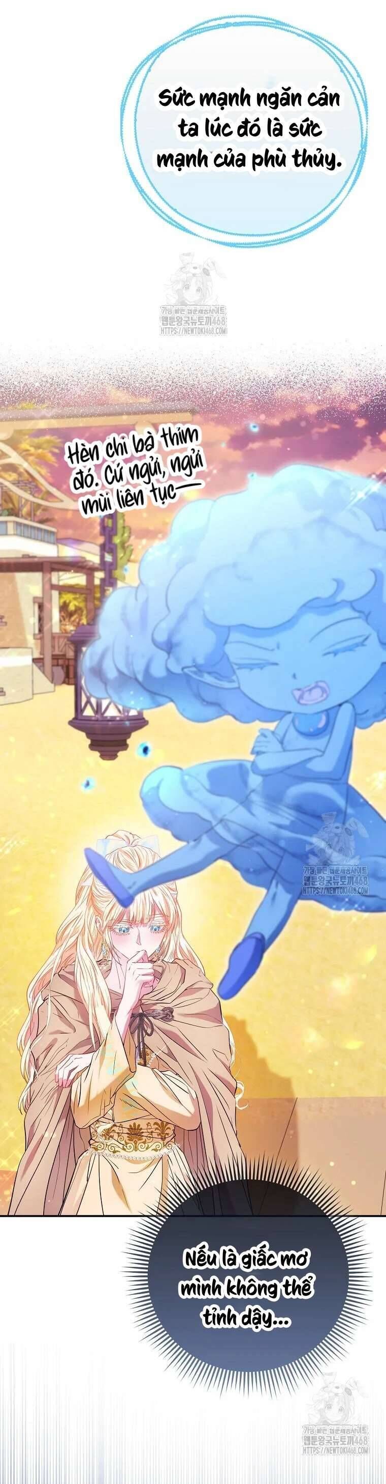 Nàng Công Chúa Của Mọi Người Chapter 86 - 24