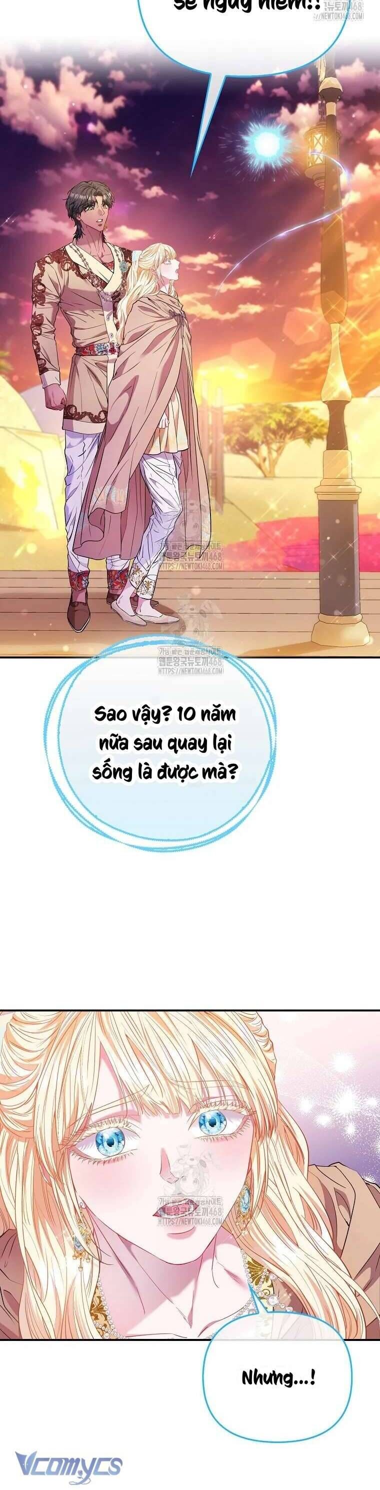 Nàng Công Chúa Của Mọi Người Chapter 86 - 33