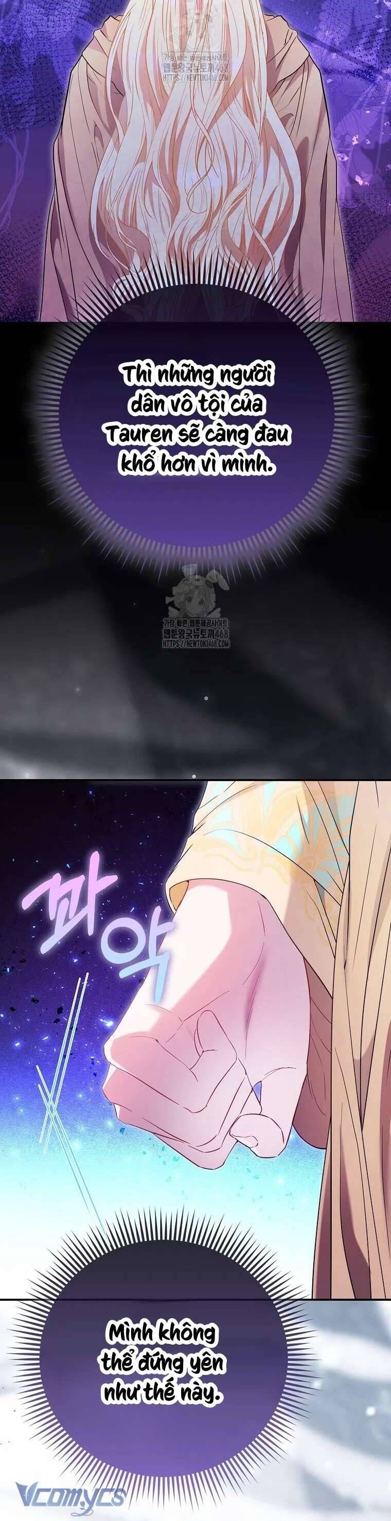 Nàng Công Chúa Của Mọi Người Chapter 86 - 36