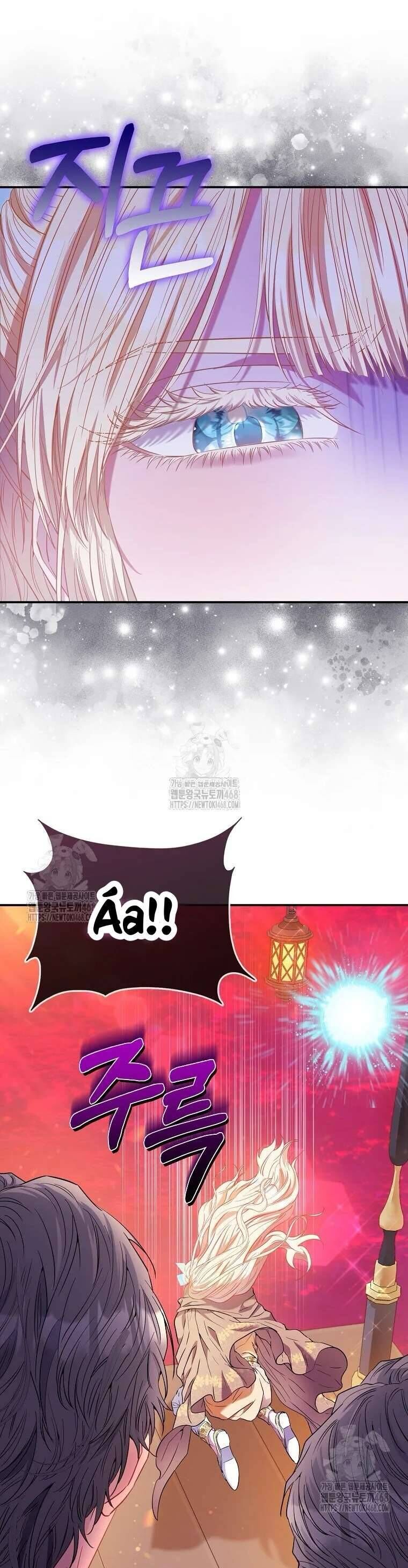 Nàng Công Chúa Của Mọi Người Chapter 86 - 41