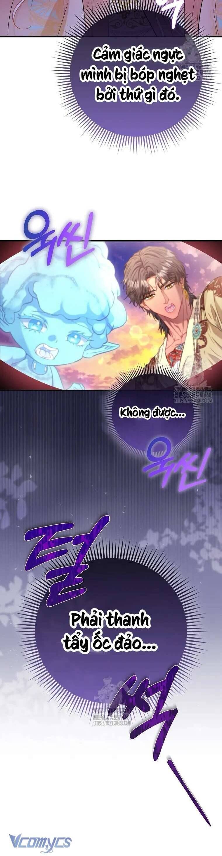 Nàng Công Chúa Của Mọi Người Chapter 86 - 43