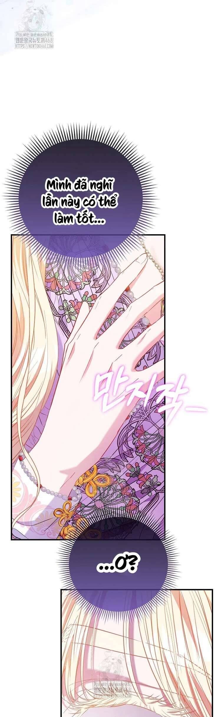 Nàng Công Chúa Của Mọi Người Chapter 86 - 50