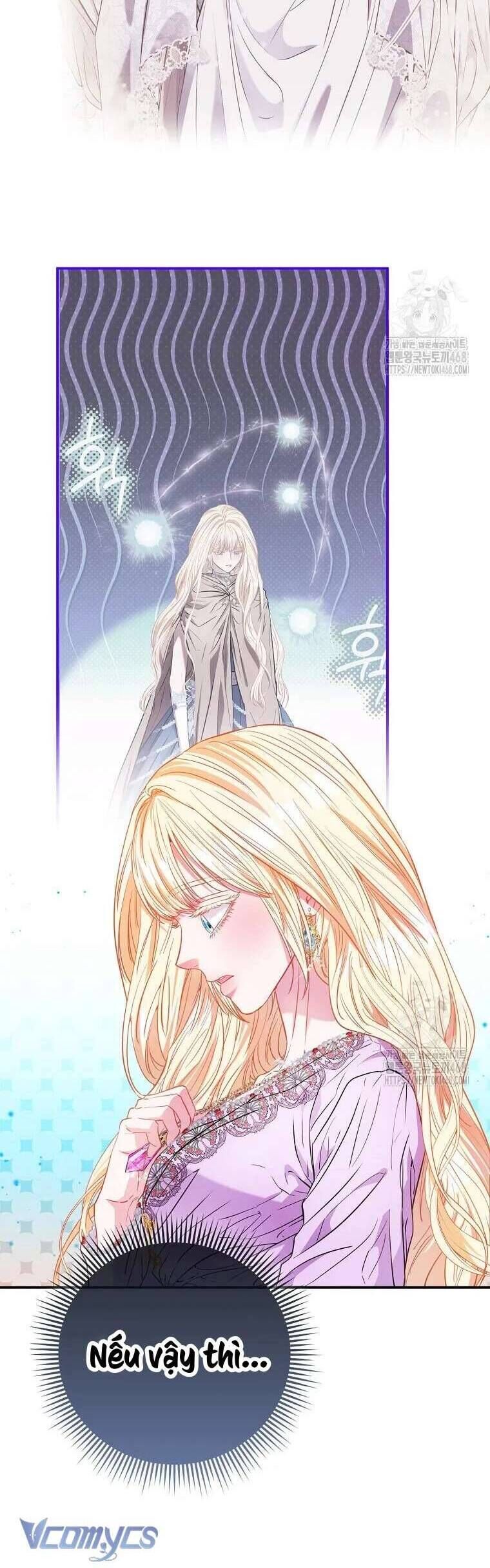 Nàng Công Chúa Của Mọi Người Chapter 86 - 53