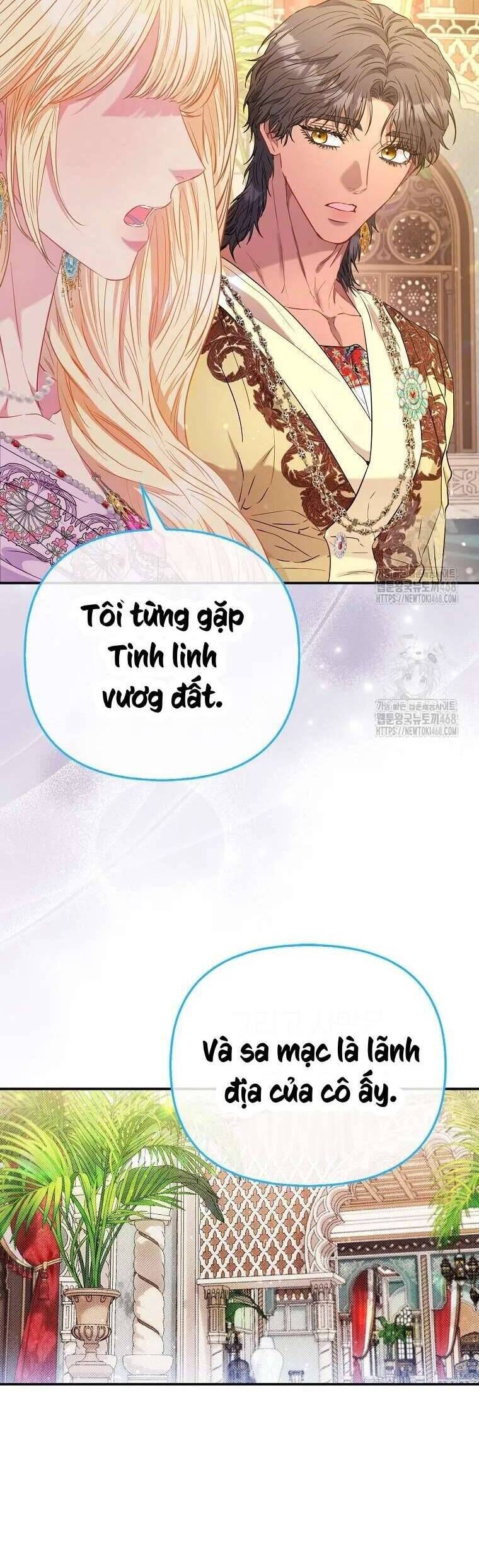 Nàng Công Chúa Của Mọi Người Chapter 86 - 55