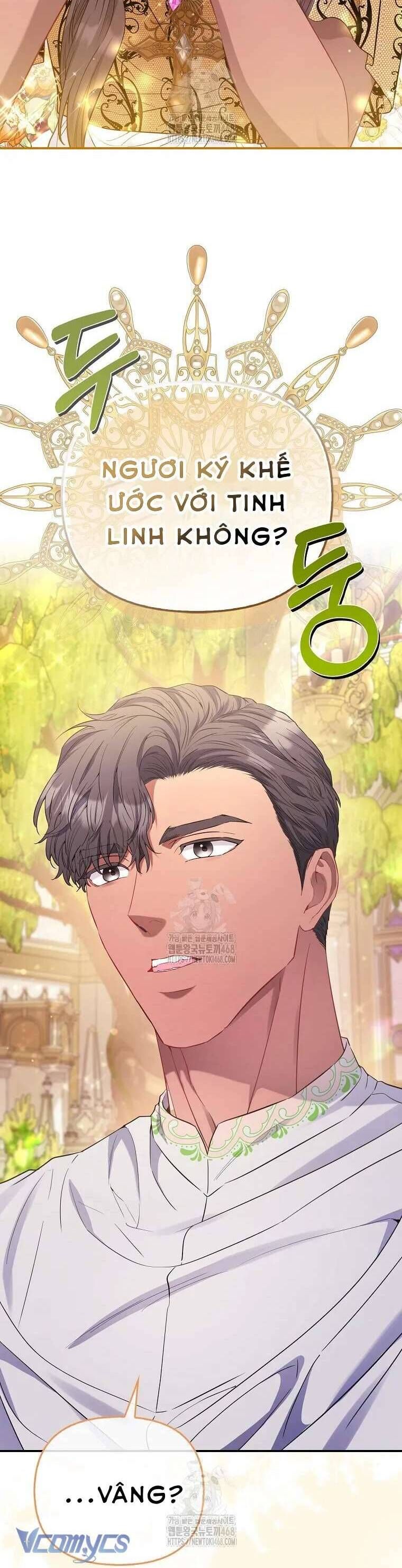 Nàng Công Chúa Của Mọi Người Chapter 90 - 17