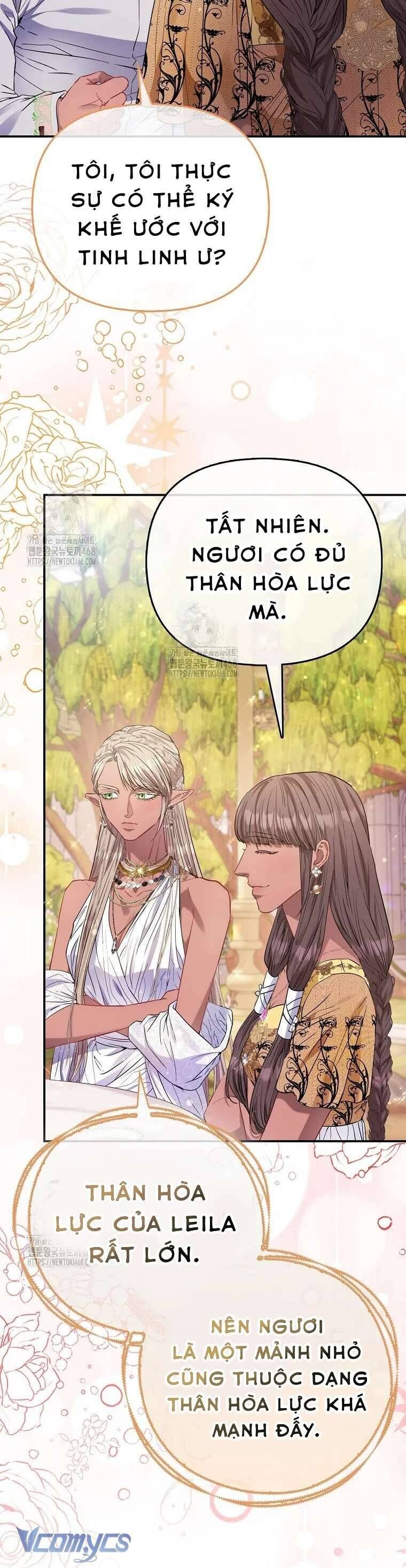 Nàng Công Chúa Của Mọi Người Chapter 90 - 21