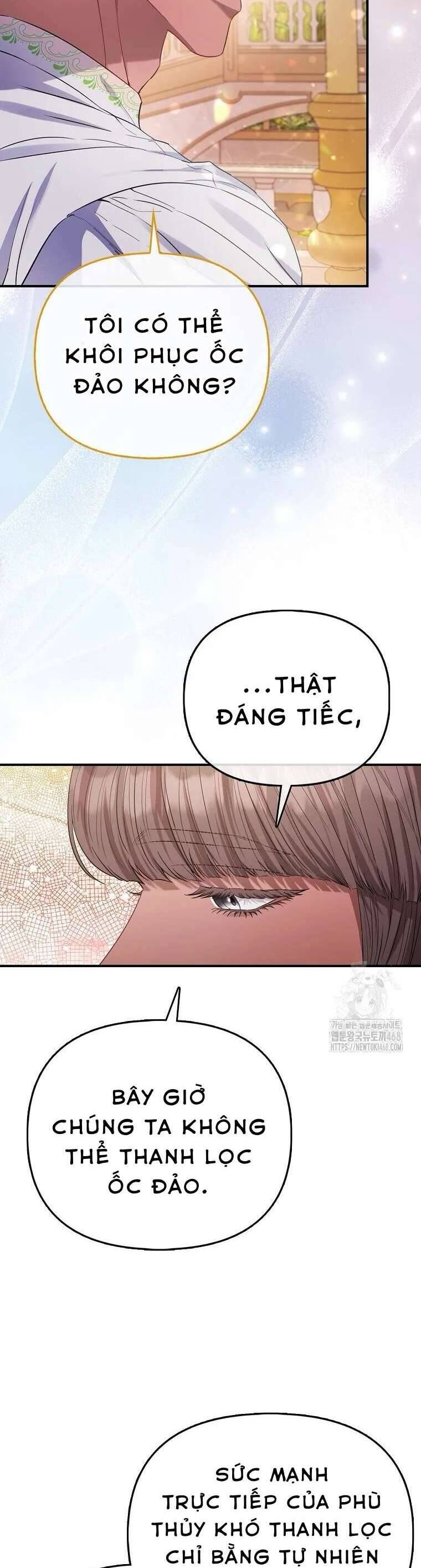 Nàng Công Chúa Của Mọi Người Chapter 90 - 23