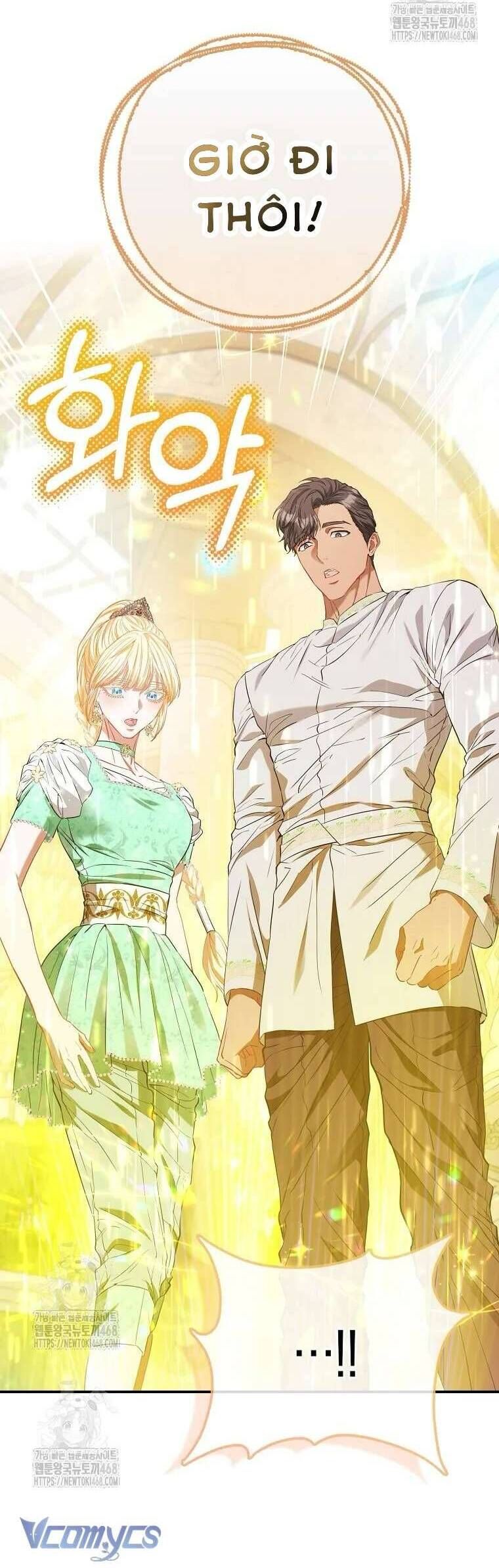 Nàng Công Chúa Của Mọi Người Chapter 90 - 53