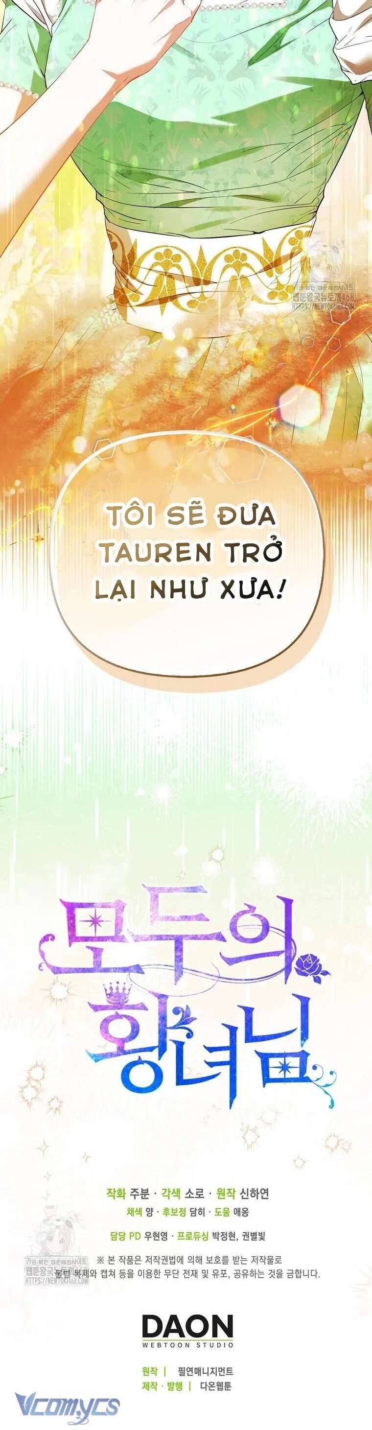 Nàng Công Chúa Của Mọi Người Chapter 90 - 56