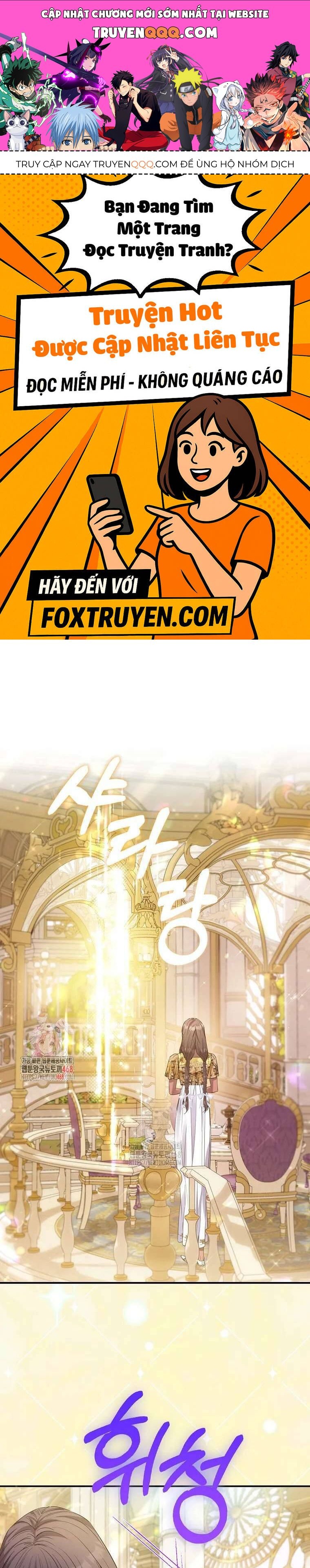 Nàng Công Chúa Của Mọi Người Chapter 91 - 1