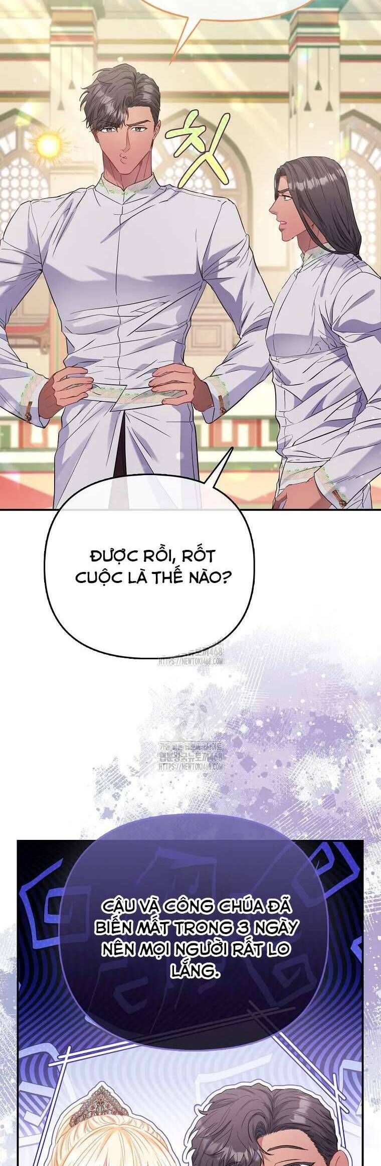 Nàng Công Chúa Của Mọi Người Chapter 91 - 14