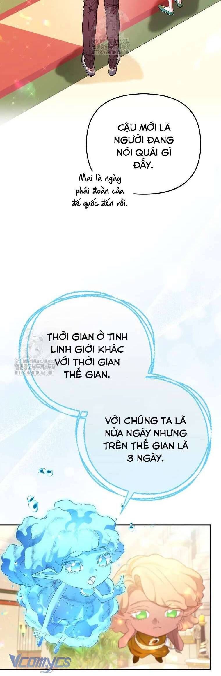 Nàng Công Chúa Của Mọi Người Chapter 91 - 16