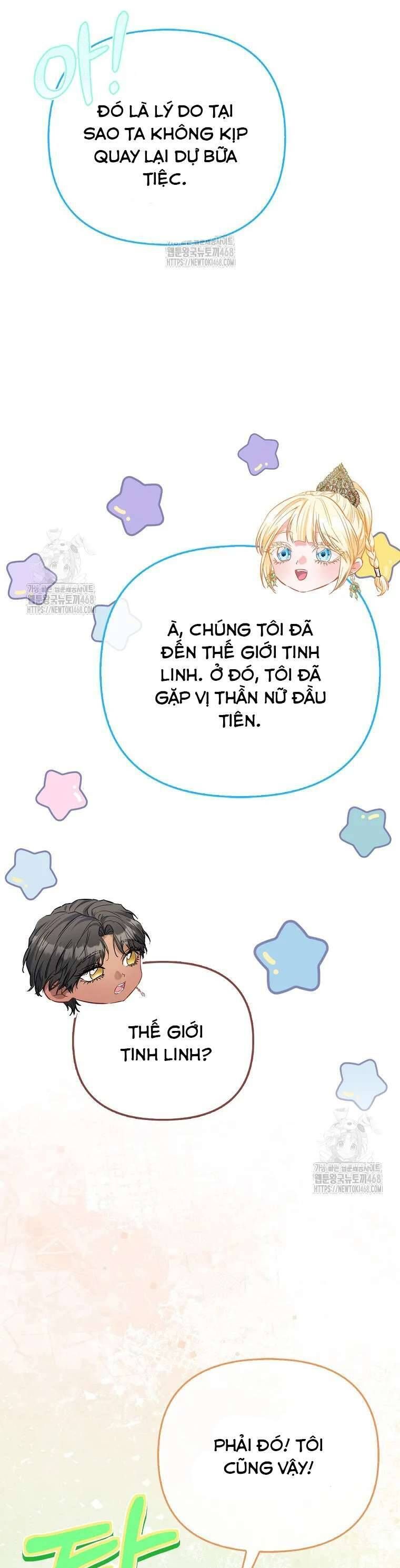 Nàng Công Chúa Của Mọi Người Chapter 91 - 17