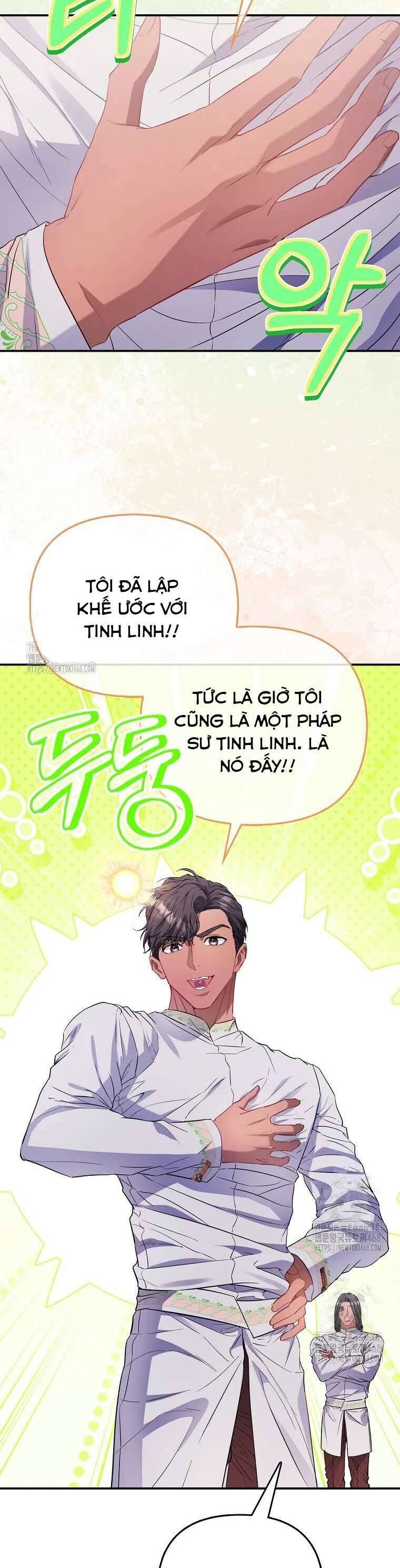 Nàng Công Chúa Của Mọi Người Chapter 91 - 18