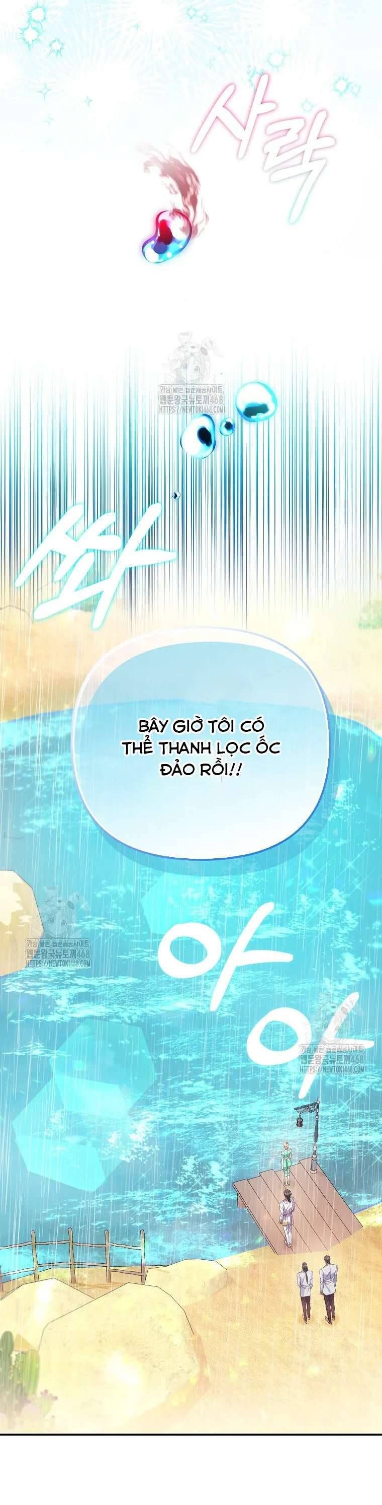 Nàng Công Chúa Của Mọi Người Chapter 91 - 20