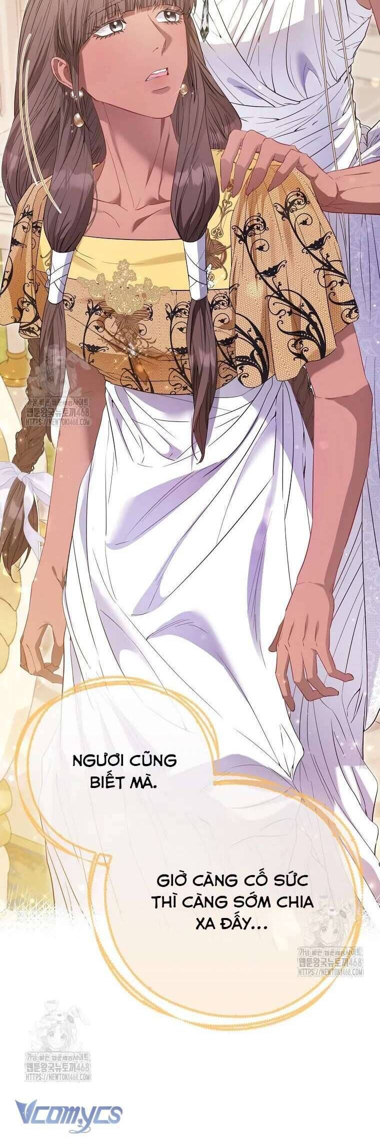 Nàng Công Chúa Của Mọi Người Chapter 91 - 4