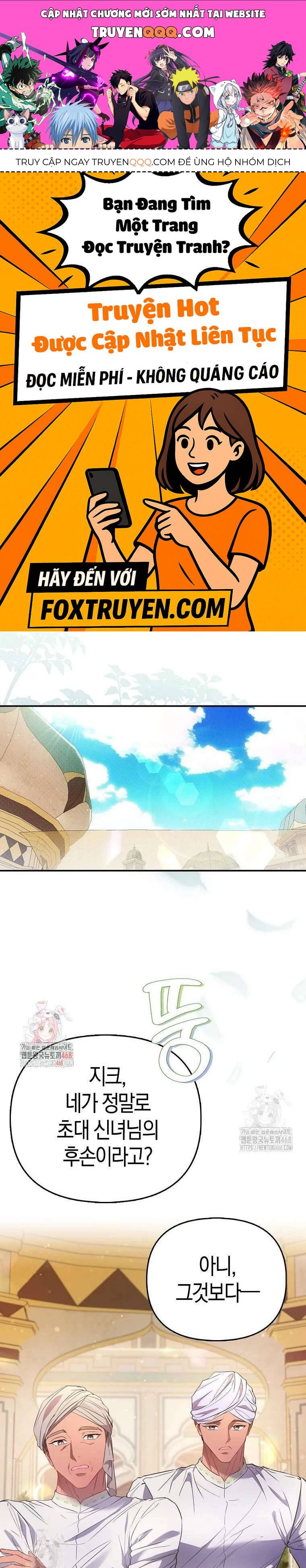 Nàng Công Chúa Của Mọi Người Chapter 92 - 1