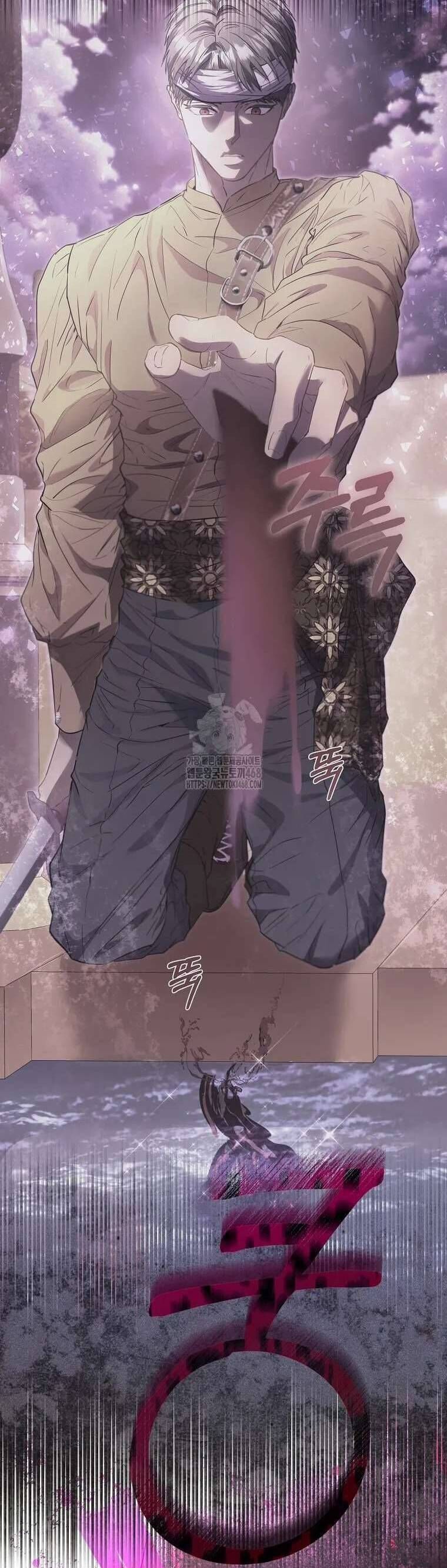 Nàng Công Chúa Của Mọi Người Chapter 92 - 29