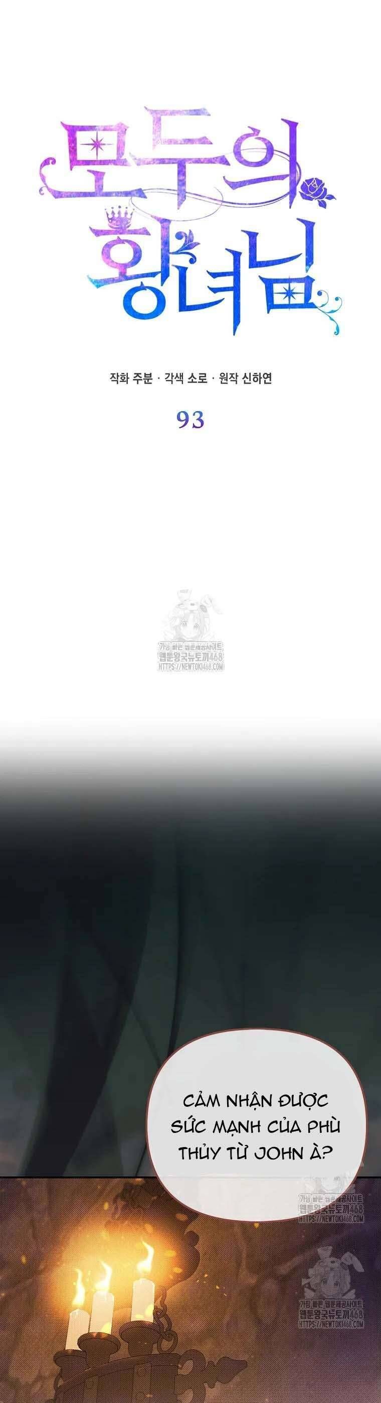 Nàng Công Chúa Của Mọi Người Chapter 93 - 13