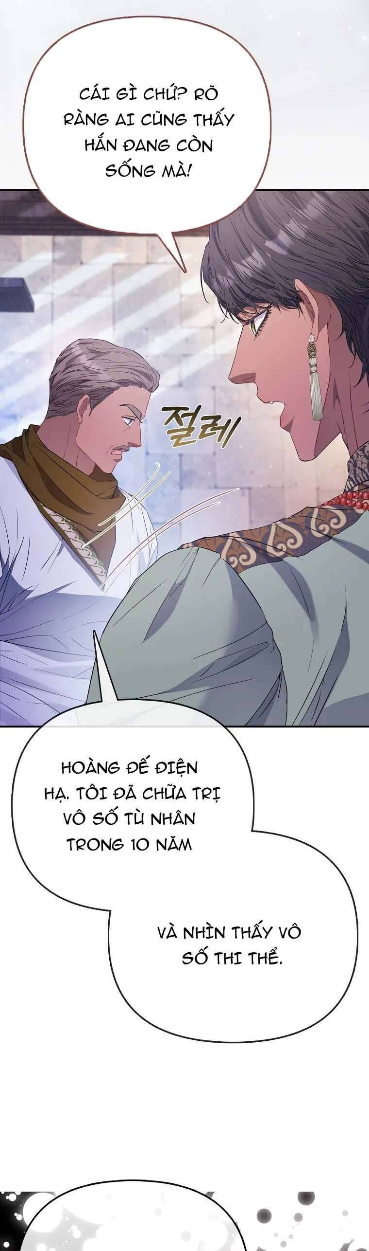 Nàng Công Chúa Của Mọi Người Chapter 93 - 21
