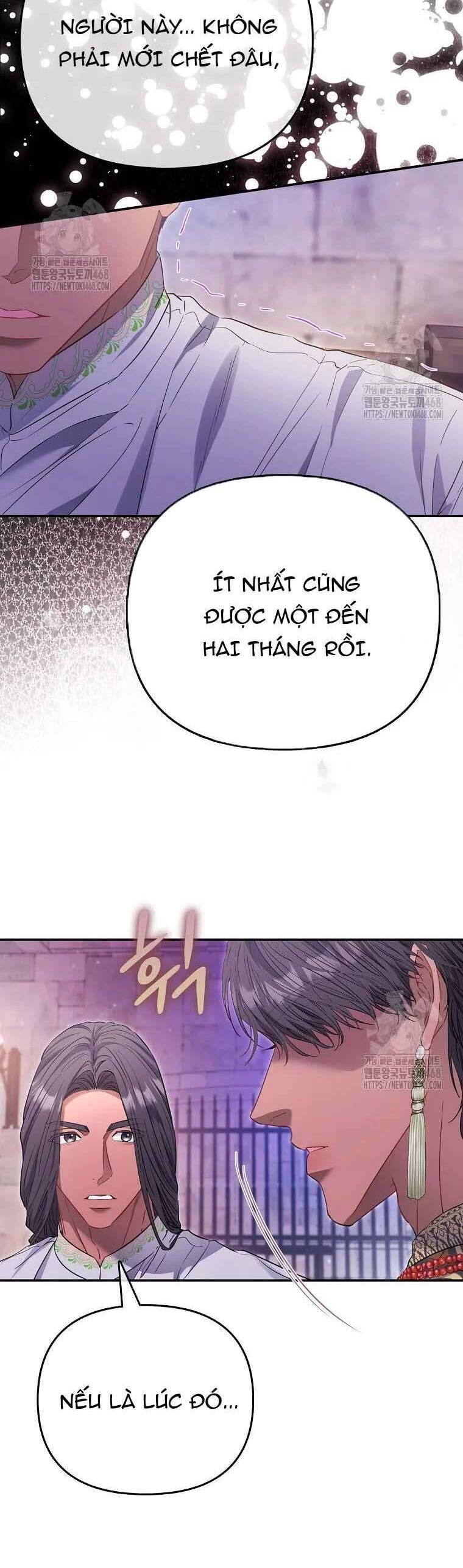 Nàng Công Chúa Của Mọi Người Chapter 93 - 22