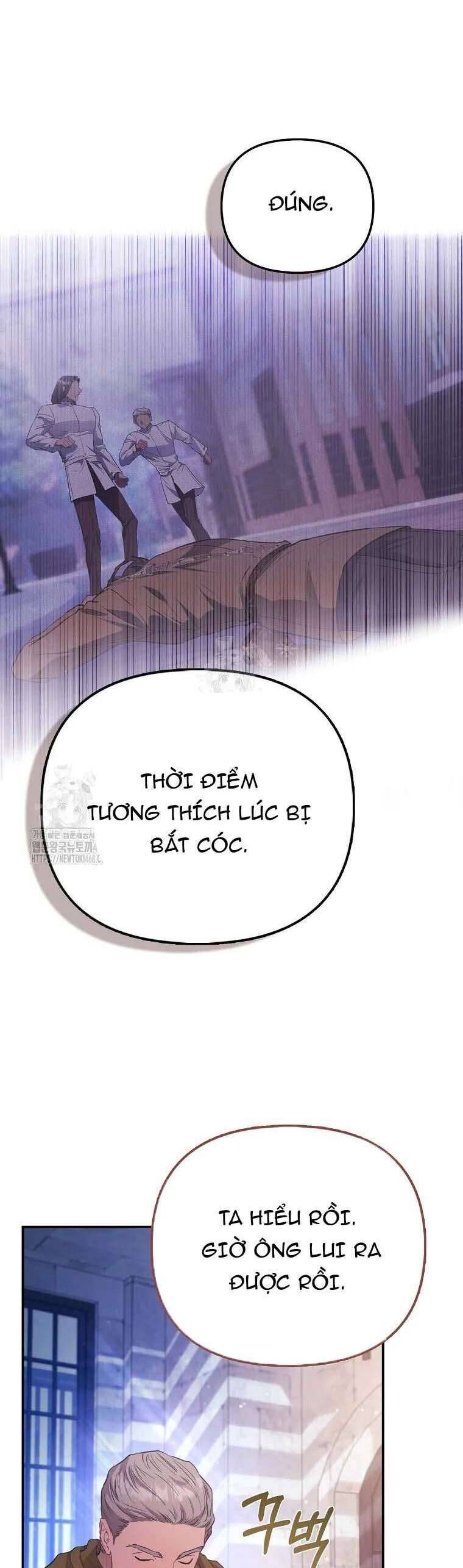 Nàng Công Chúa Của Mọi Người Chapter 93 - 23