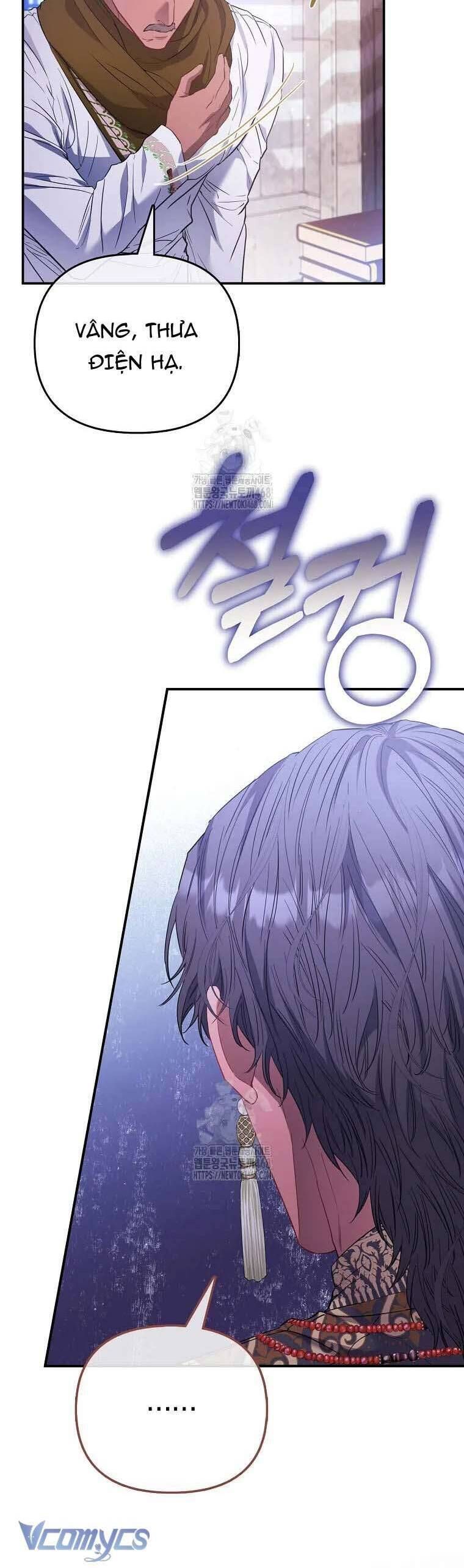 Nàng Công Chúa Của Mọi Người Chapter 93 - 24