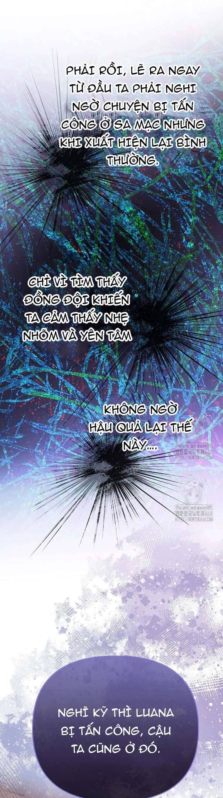 Nàng Công Chúa Của Mọi Người Chapter 93 - 25