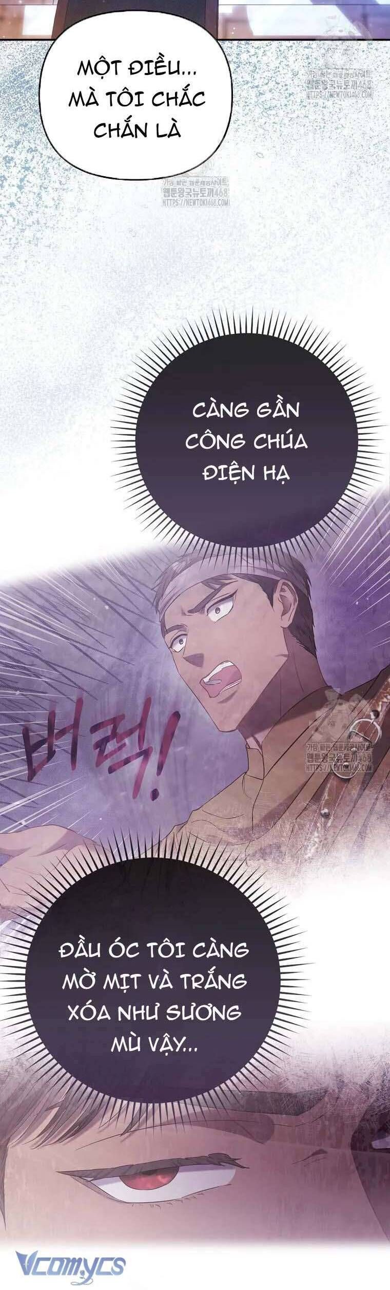 Nàng Công Chúa Của Mọi Người Chapter 93 - 31