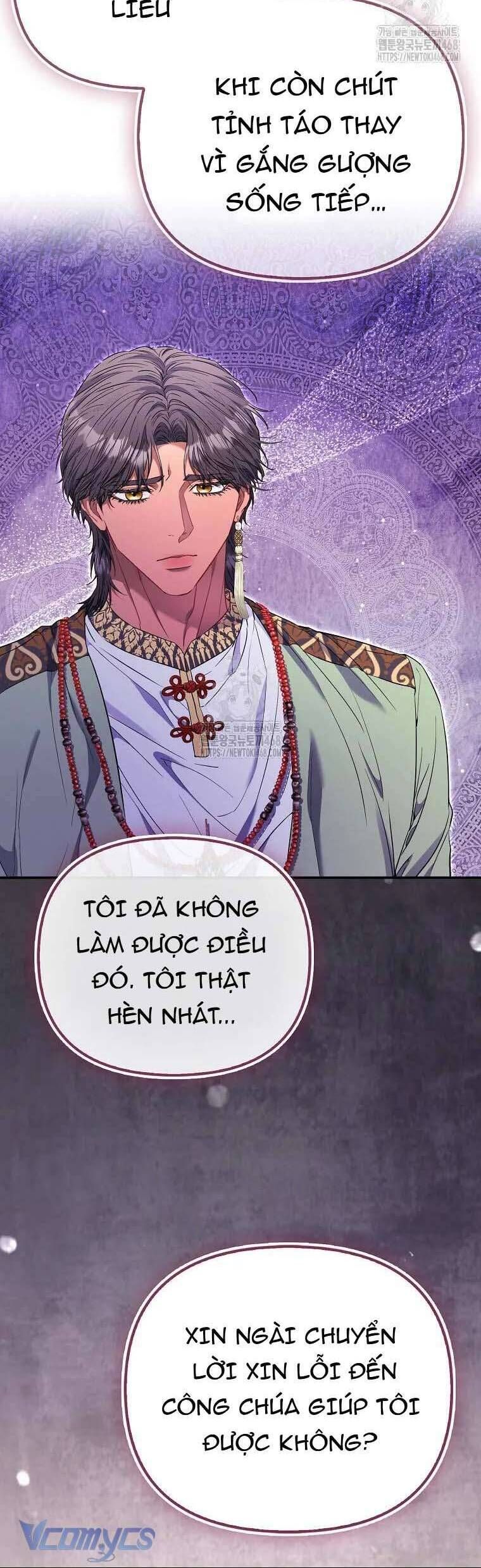 Nàng Công Chúa Của Mọi Người Chapter 93 - 39