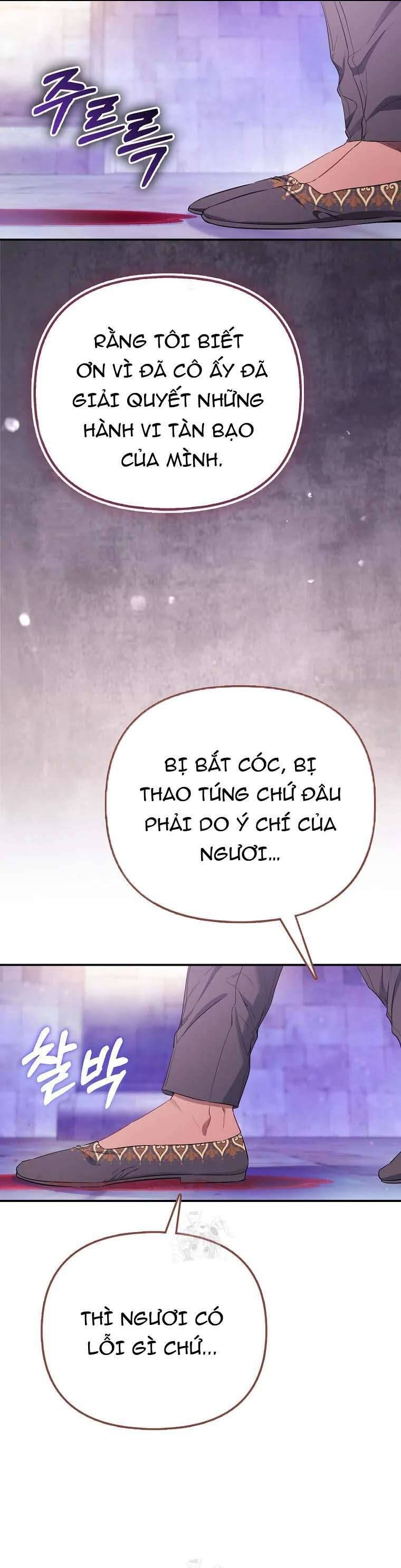 Nàng Công Chúa Của Mọi Người Chapter 93 - 40